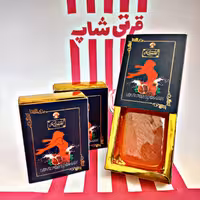 صابون روشن کننده و نرم کننده انار  مناسب صورت و بدن 