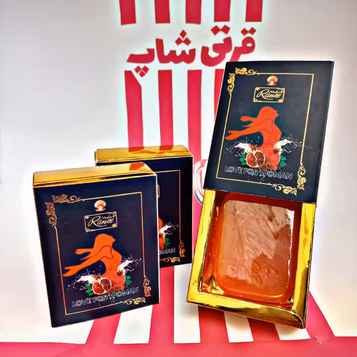 صابون روشن کننده و نرم کننده انار  مناسب صورت و بدن 