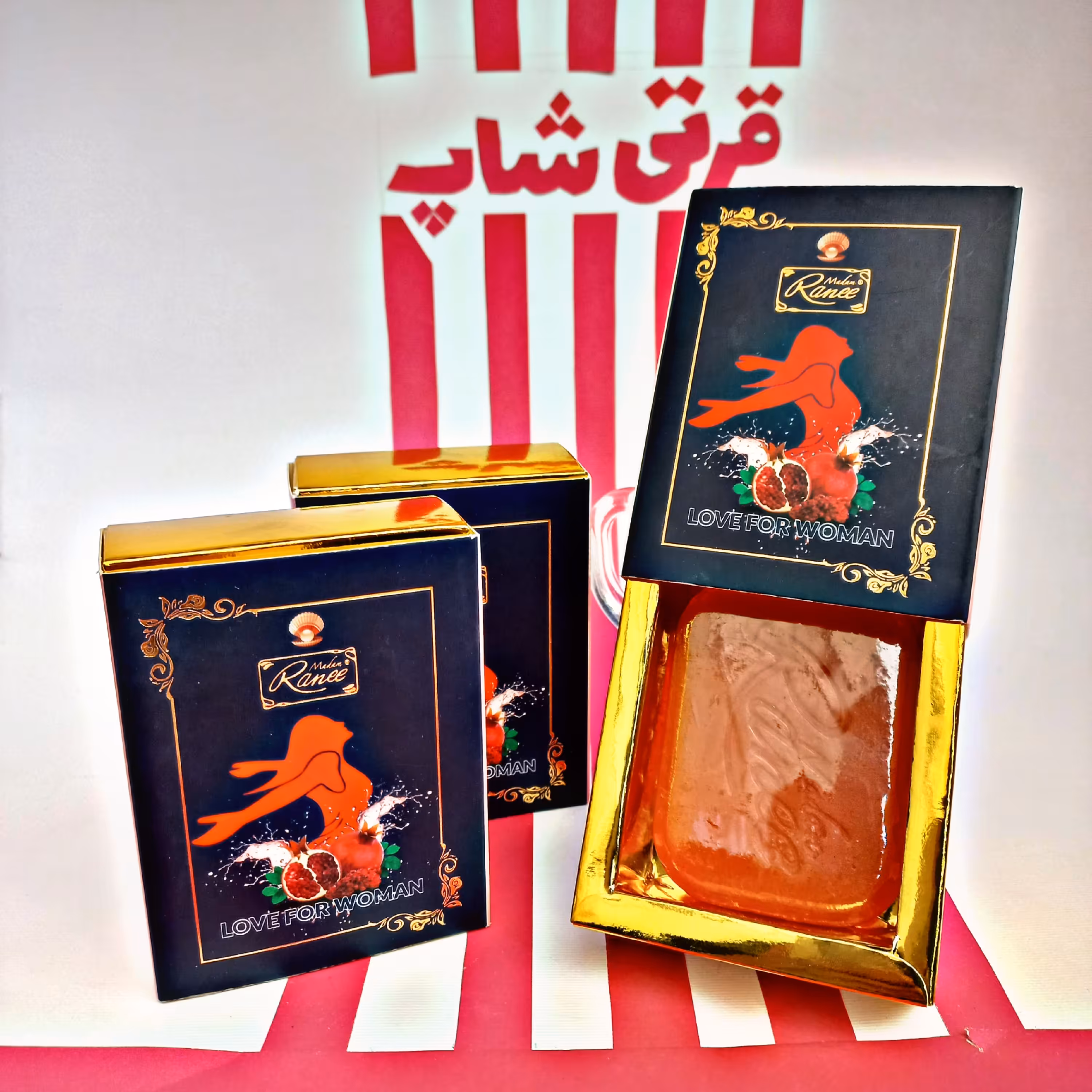 صابون روشن کننده و نرم کننده انار  مناسب صورت و بدن 