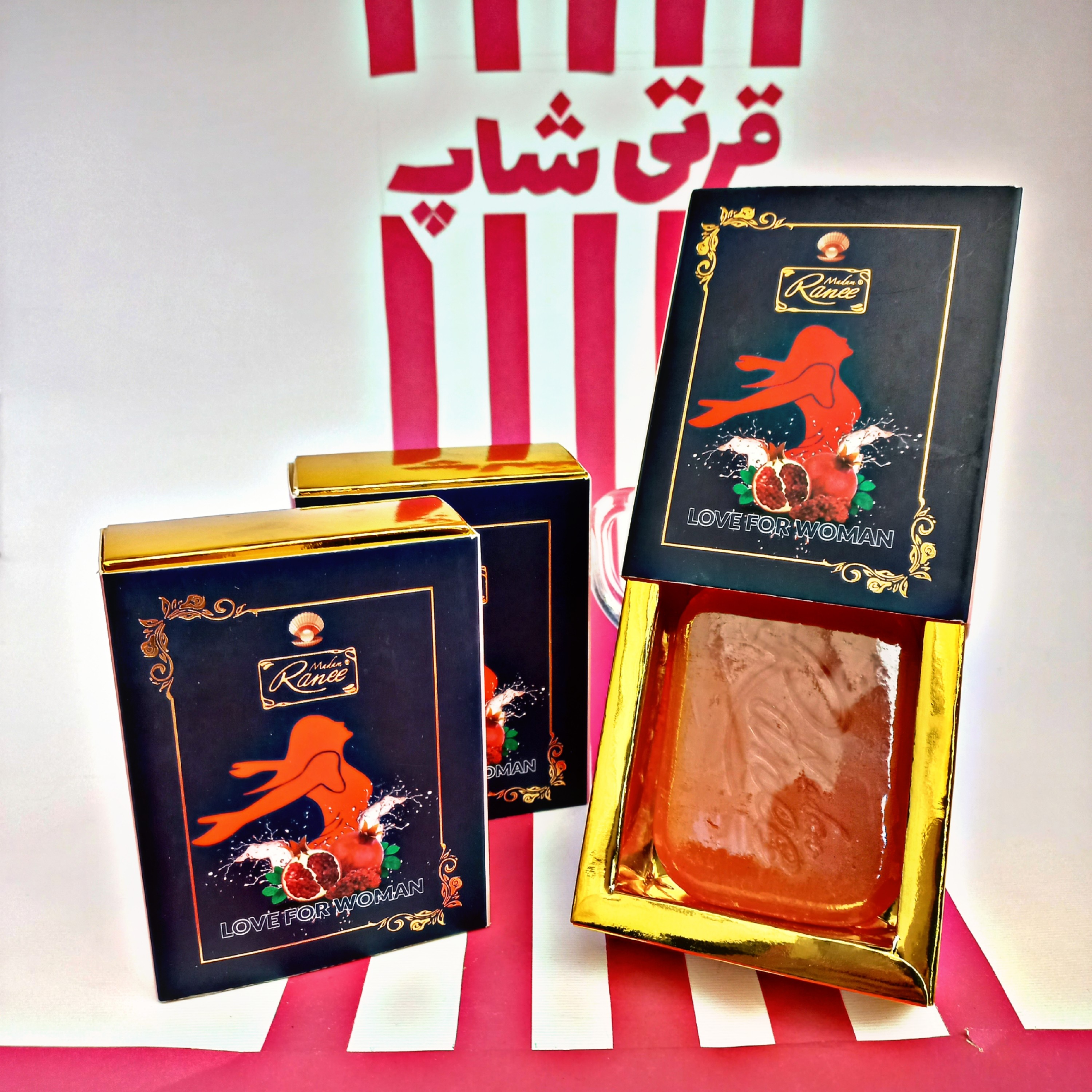 صابون روشن کننده و نرم کننده انار مناسب صورت و بدن