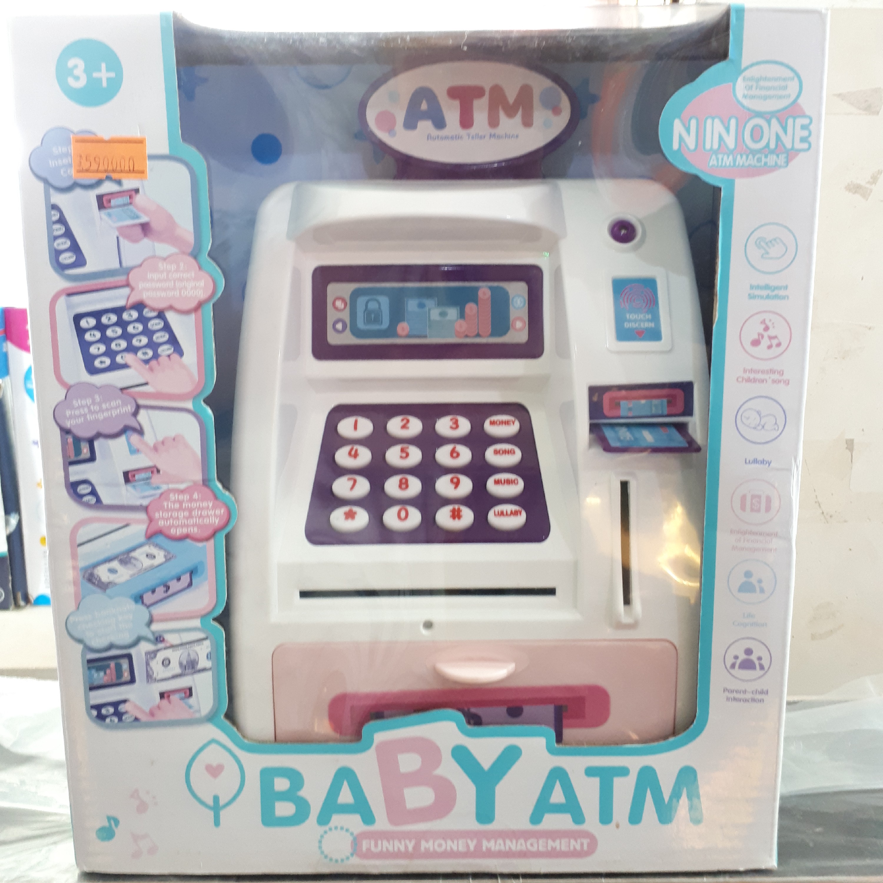 اسباب بازی ATM موزیکال ،خارجی و کیفیت فوق العاده عالی