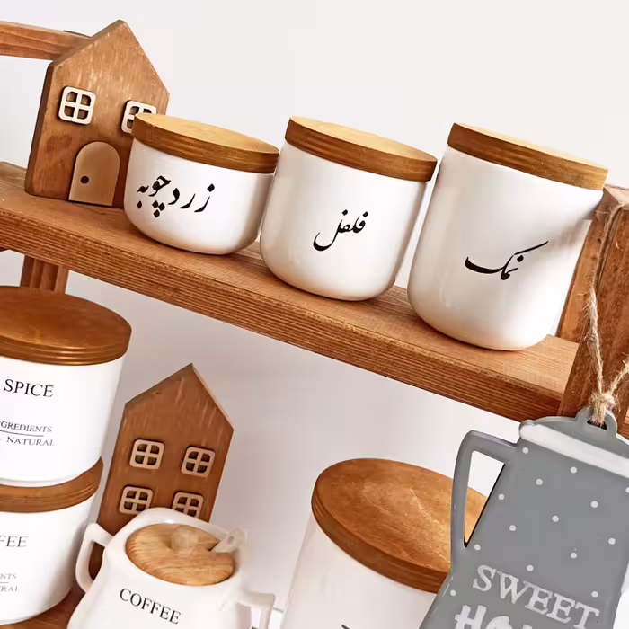 جا ادویه سرامیکی درب چوبی نوشته فارسی  سه عددی