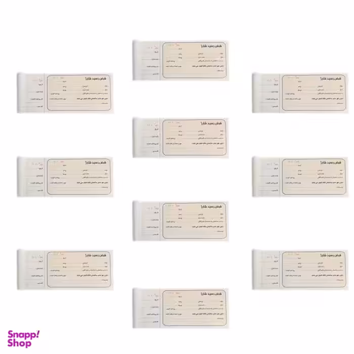 قبض رسید شارژ کد SH1010 بسته 10 عددی