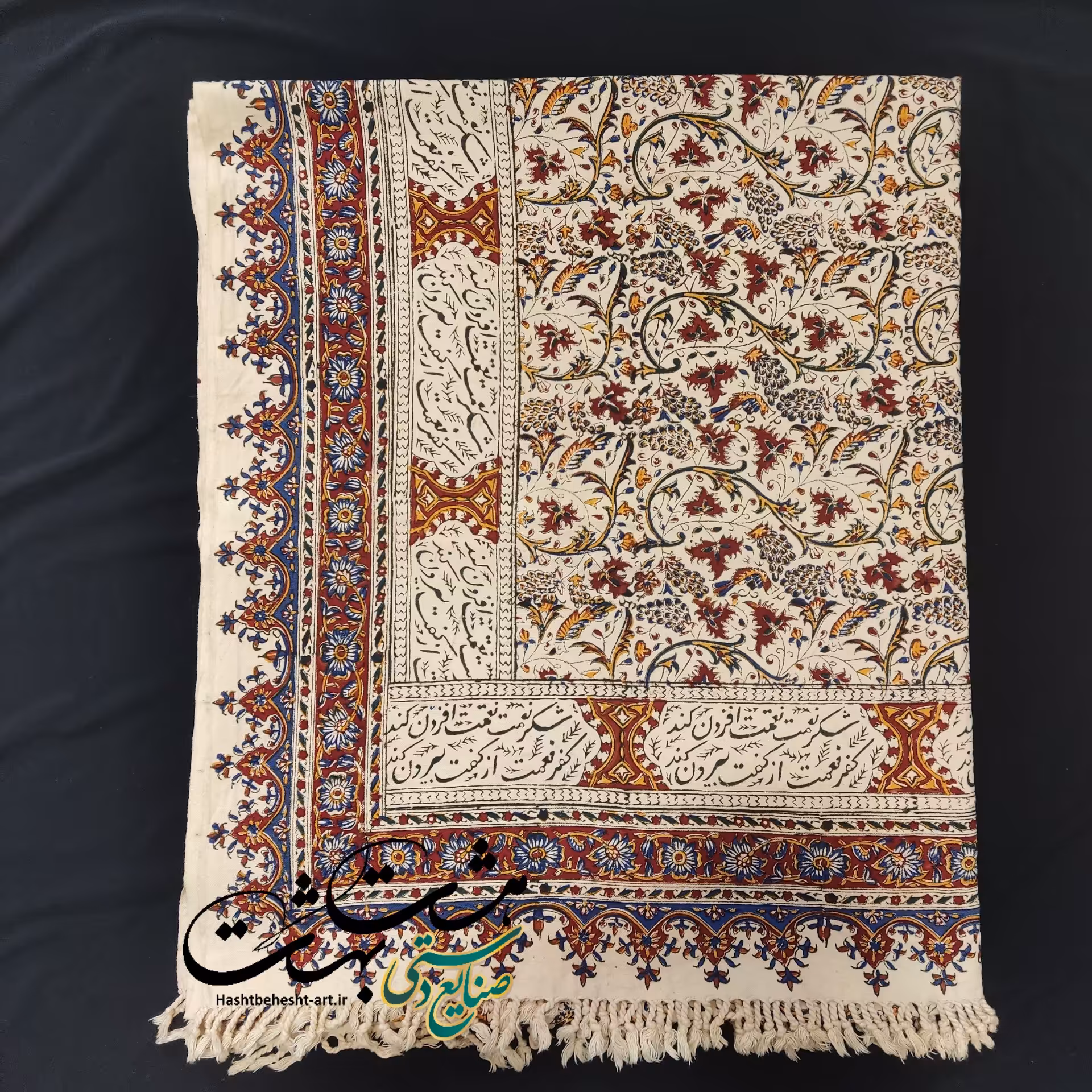 سفره قلمکار 120 سانت در 3 متر سفره شکر نعمت برند زابلیان طرح انگوری