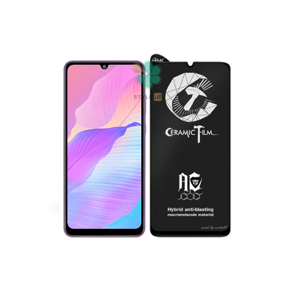 گلس سرامیکی مات گوشی هواوی Huawei Enjoy 20e برند Mietubl
