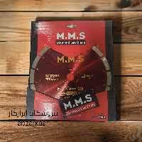 صفحه گرانیت بر m.m.s سایز 230 میلی متر مدل pt01-230