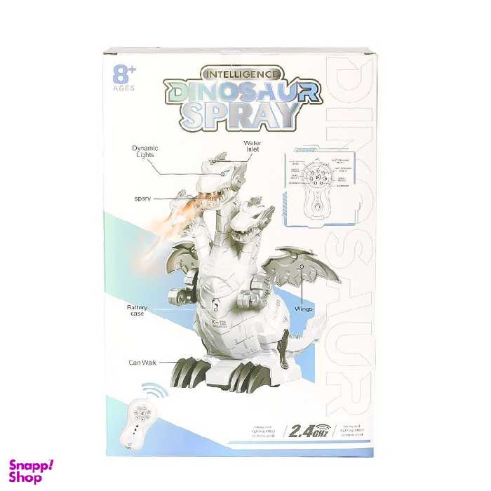 اسباب بازی مدل دایناسور کنترلی 3 سر