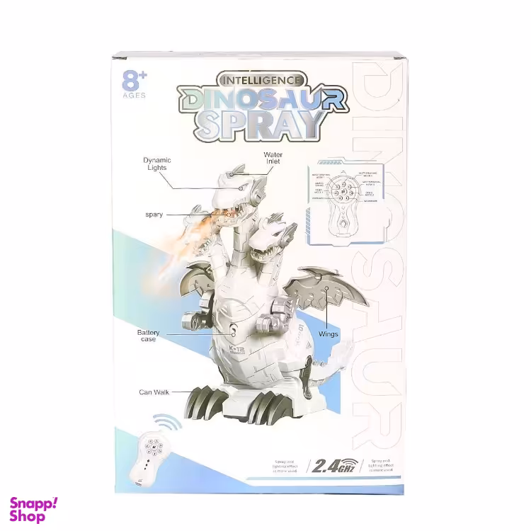 اسباب بازی مدل دایناسور کنترلی 3 سر