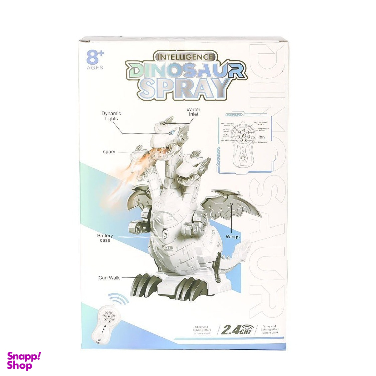 اسباب بازی مدل دایناسور کنترلی 3 سر