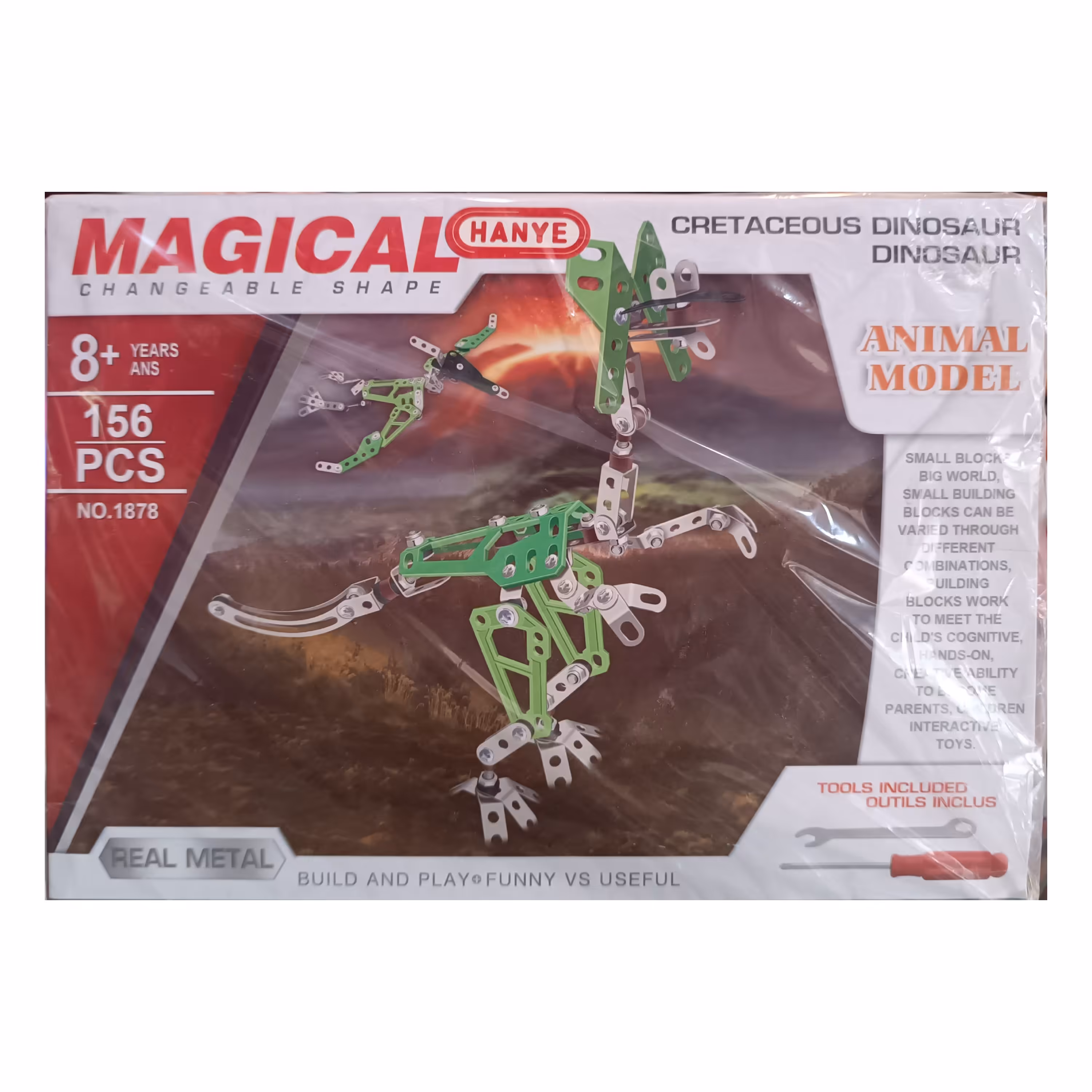 اسباب بازی ساختنی لگو فلزی متال دایناسور درجه یک کیفیت اصلی 