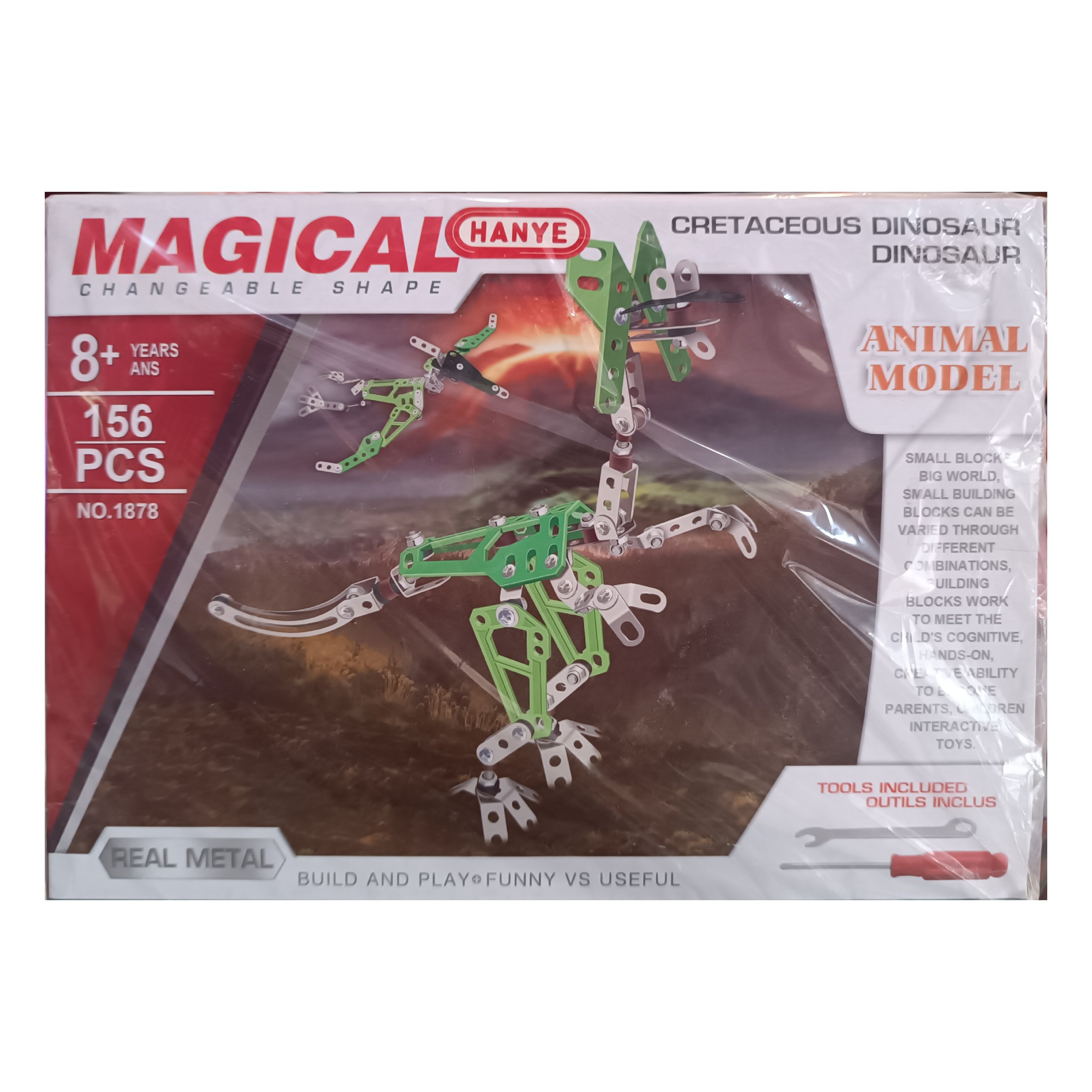 اسباب بازی ساختنی لگو فلزی متال دایناسور درجه یک کیفیت اصلی 