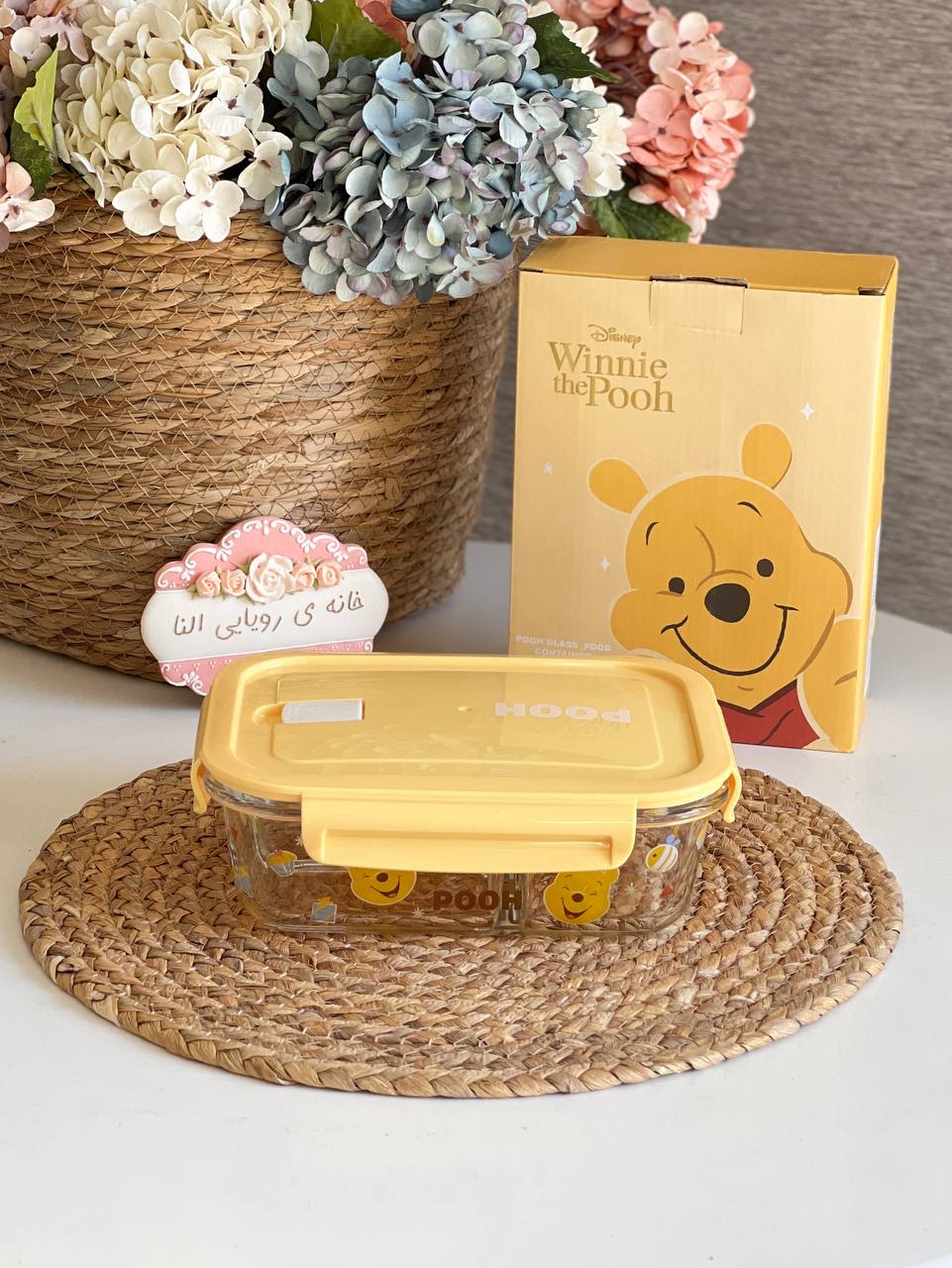 ظرف نگهدارنده غذا دیزنی طرح پو کد 3576