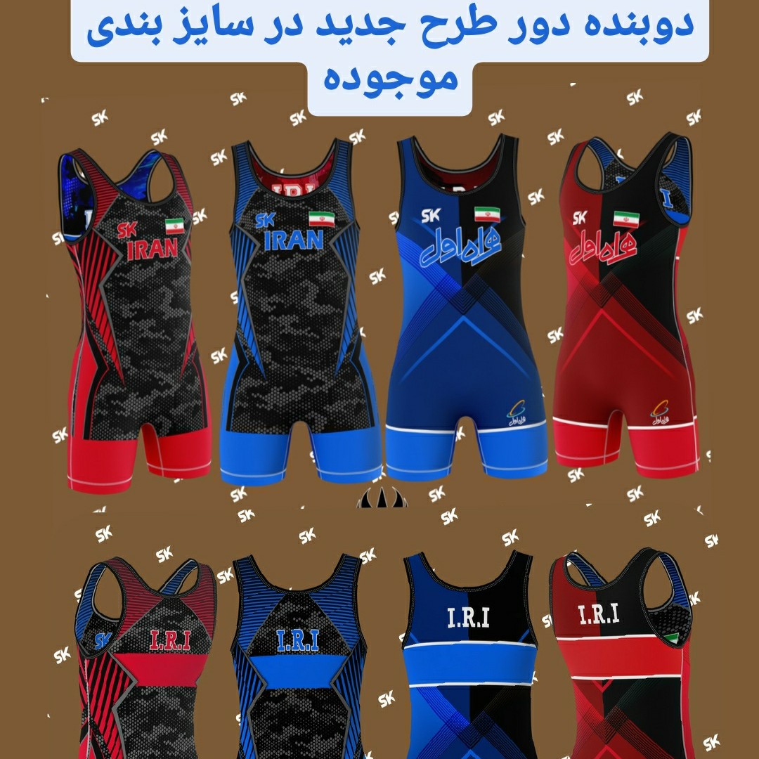 دوبنده کشتی دو رو طرح جدید تیم ملی