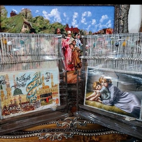 دار ماشینی