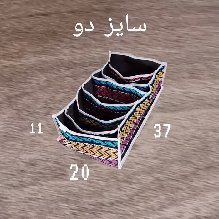 تقسیم کننده کشو  2عددی مدل M