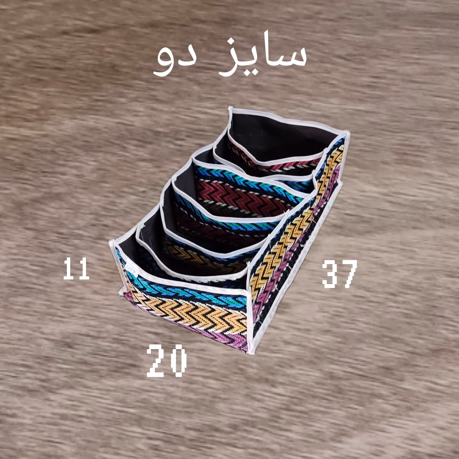 تقسیم کننده کشو  2عددی مدل M