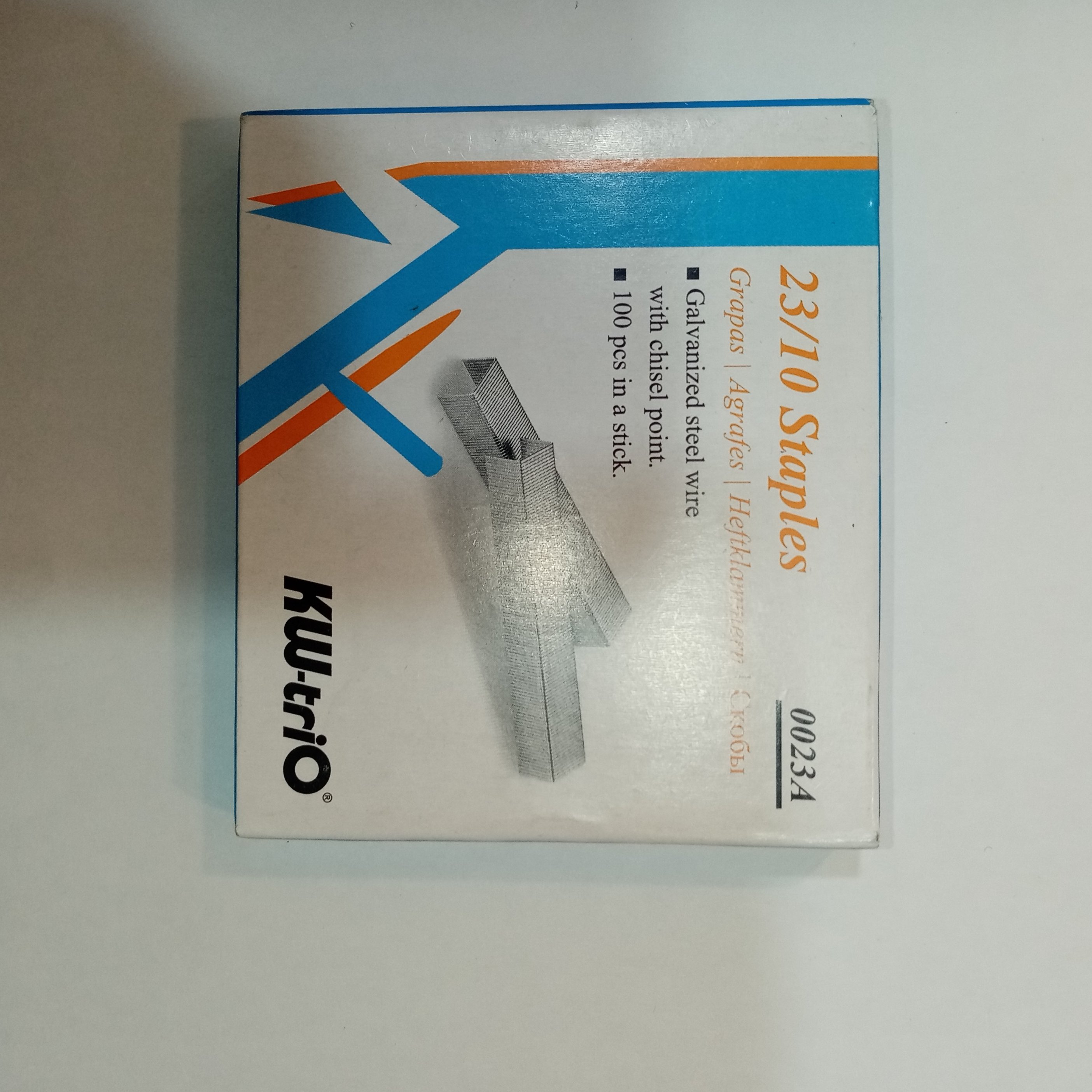 سوزن منگنه صحافی و دیوار کوب