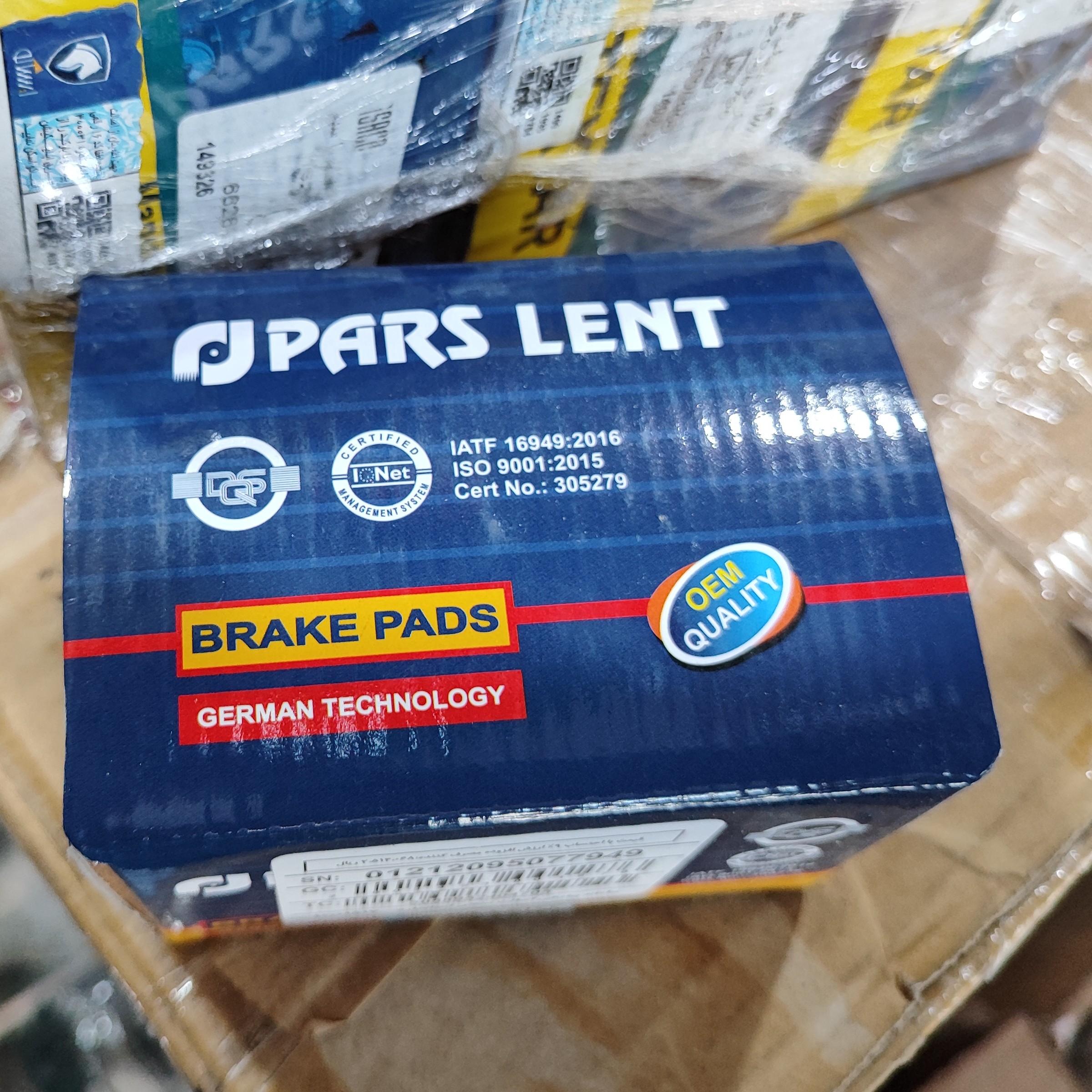 لنت جلو پراید پارس آبی