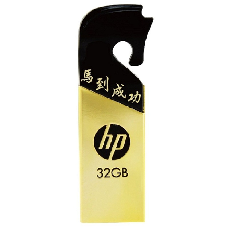 فلش مموری اچ پی مدل وی 219 با ظرفیت 32 گیگابایت