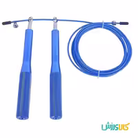 طناب سرعتی کراس فیت آبی