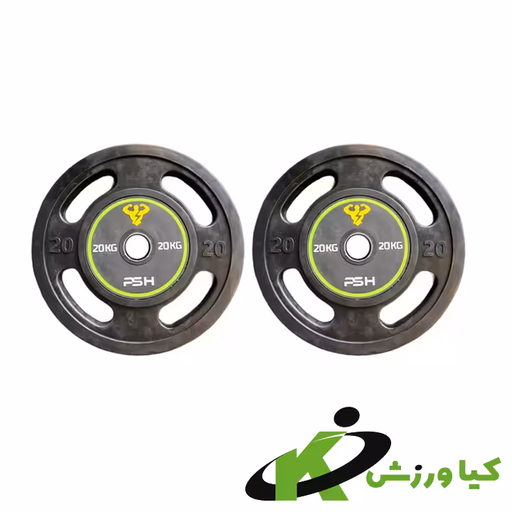 خرید صفحه فرمونی PSH وزن 20 کیلوگرم