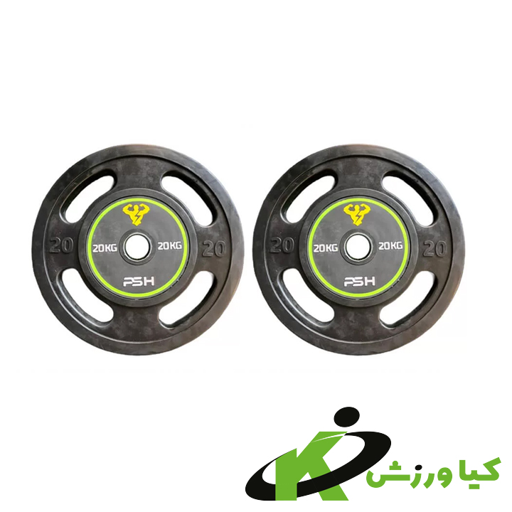 خرید صفحه فرمونی PSH وزن 20 کیلوگرم