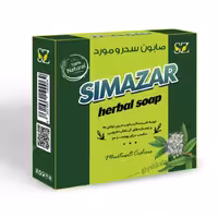 صابون سدر و مورد سیمازر 