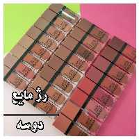 رژ مایع دوسه شیشه تخت