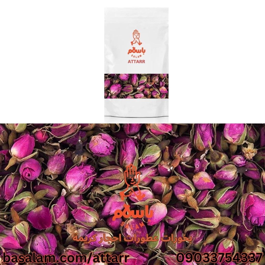  گل رز محمدی ورد محمدی ایرانی رز گل محمدی درجه فاخر (125گرم)