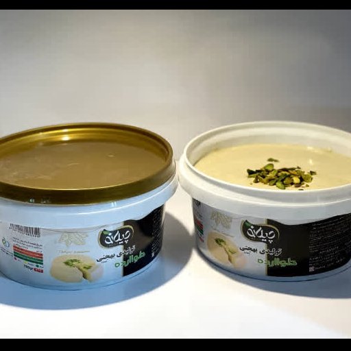 حلوا ارده 700 گرم