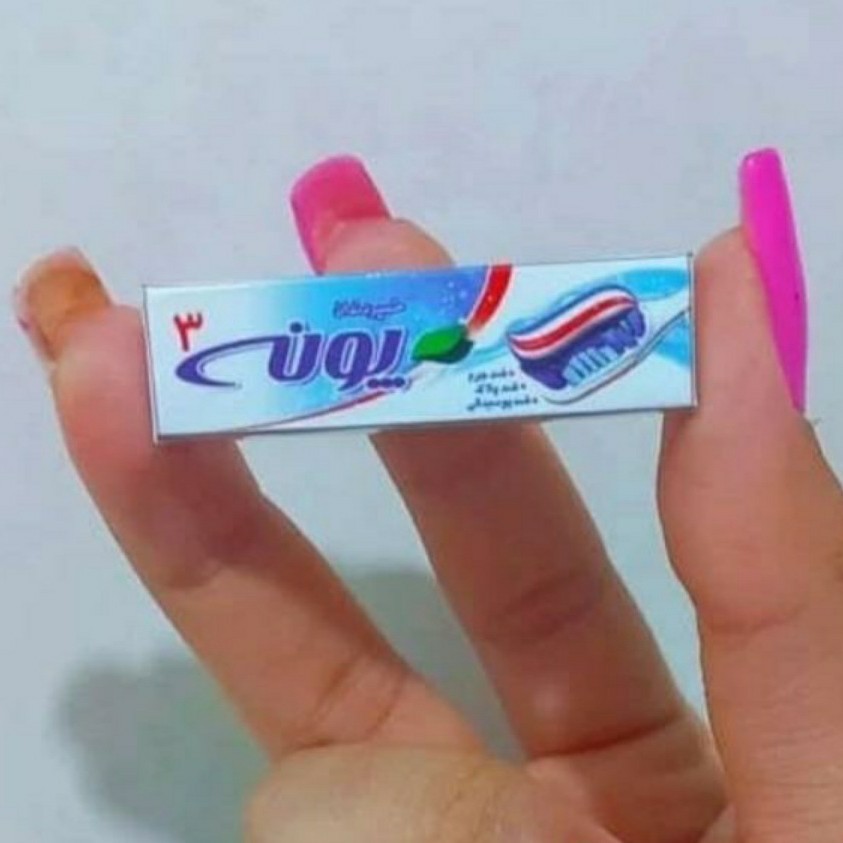 مگنت یخچال(وسایل مینی مارکتی)