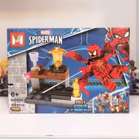 لگو کارنیج با شاخک های مخصوص و میکرو فیگور