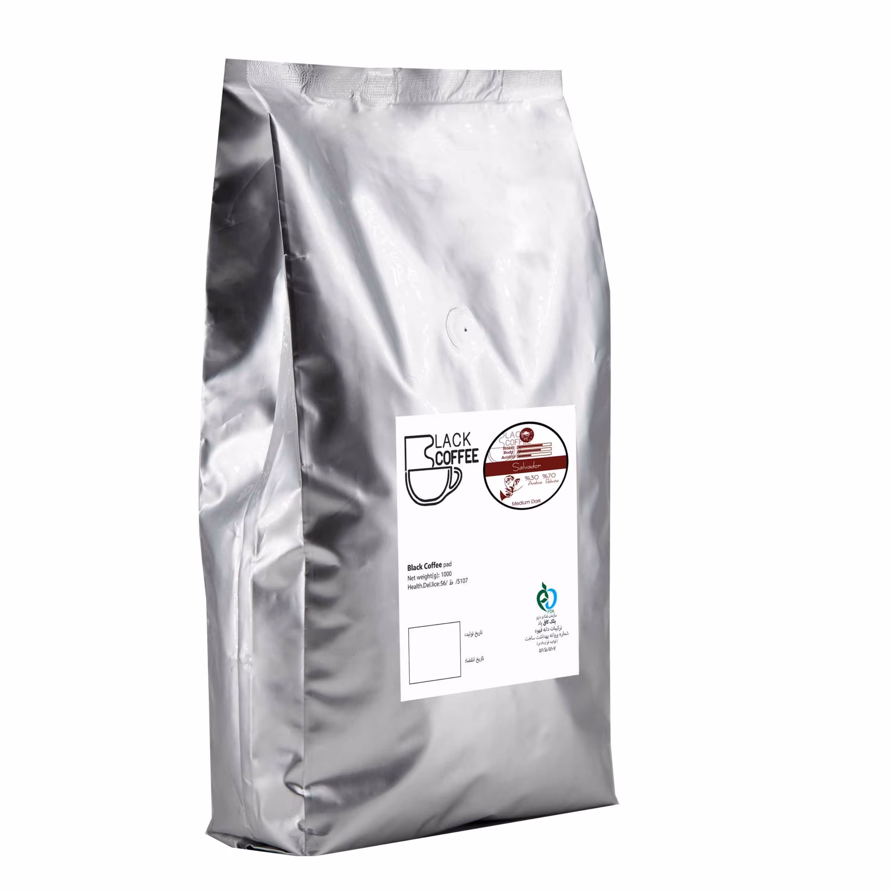 دانه قهوه سالوادور - 1کیلوگرم -  70درصد ربوستا 30درصد عربیکا بلک کافی