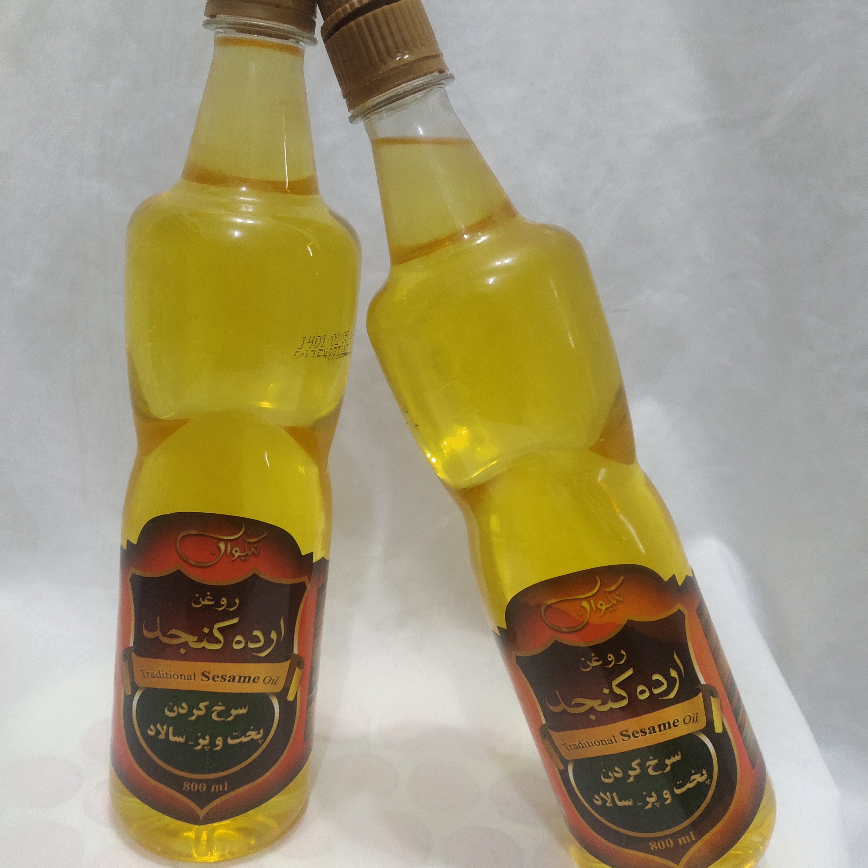 روغن ارده کنجد