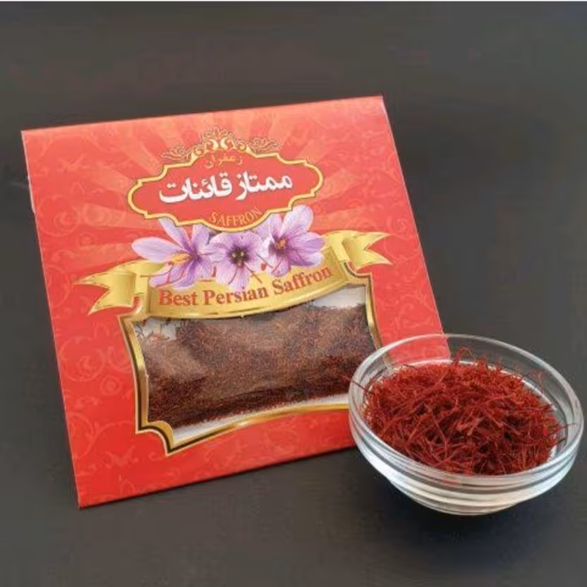 زعفران  قائنات (یک مثقالی)  به قیمت عمده 