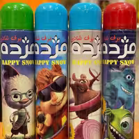 برف شادی مژده