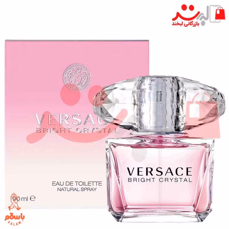 ادکلن ورساچه صورتی- ورساچه برایت کریستال  (Versace Bright Crystal)