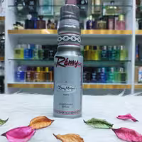 اسپری مارکویس نقره ای