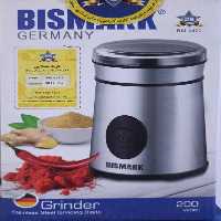 آسیاب بیسمارک مدل BM4472( ارسال رایگان )