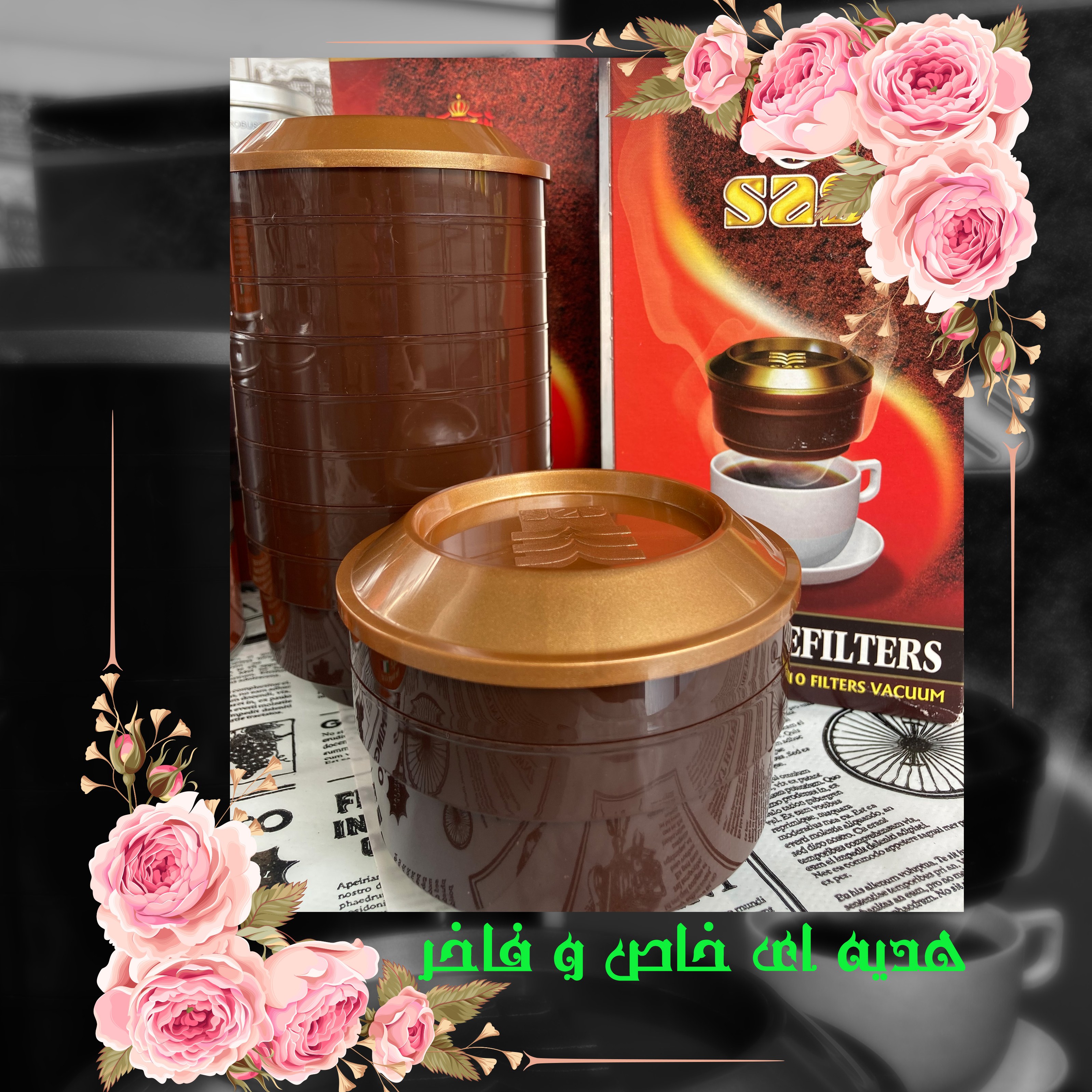 قهوه اسپرسو مسافرتی فیلتردار
