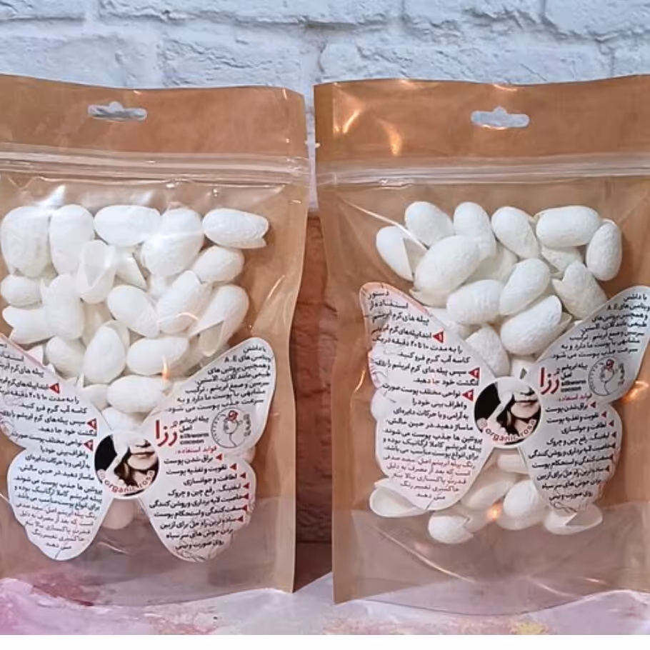 پیله ابریشم درجه یک