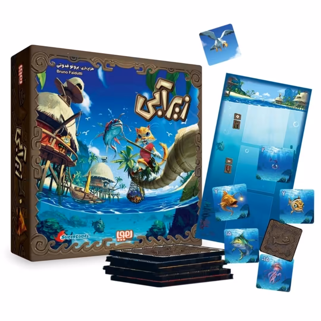 بازی فکری زیر آبی محصول هوپا
