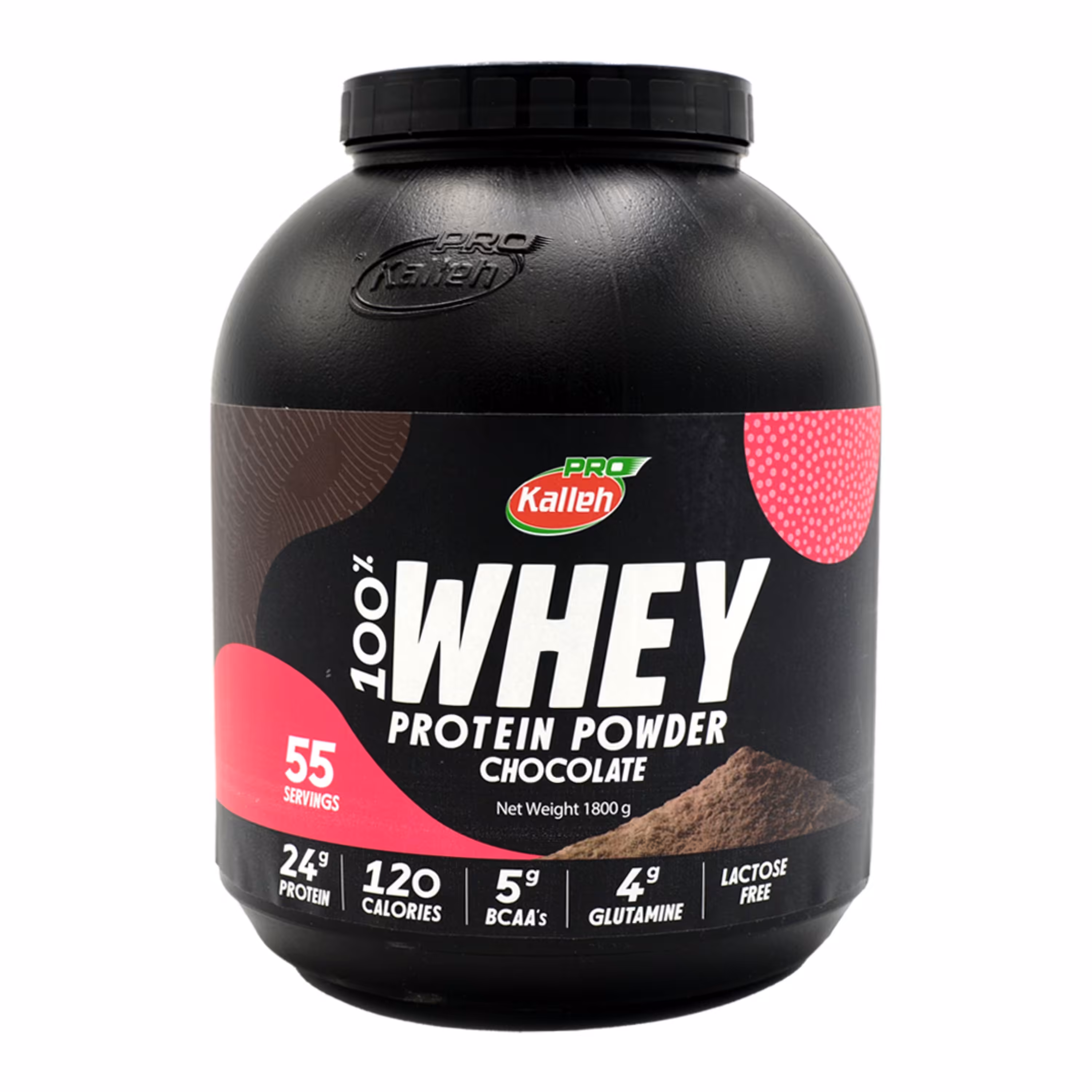 وی پروتئین کاله