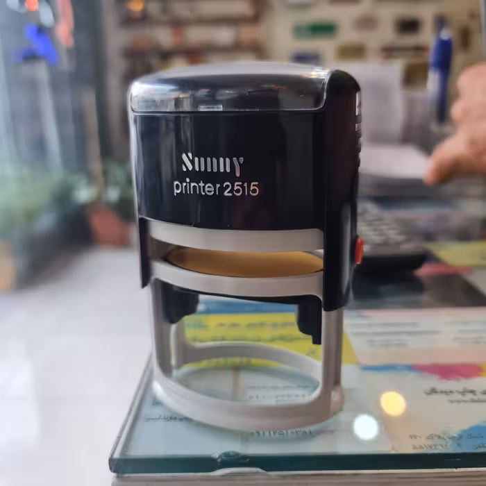 مهر اداری و تبلیغاتی سانی مدل 2515 بیضی شکل با متن دلخواه شما 