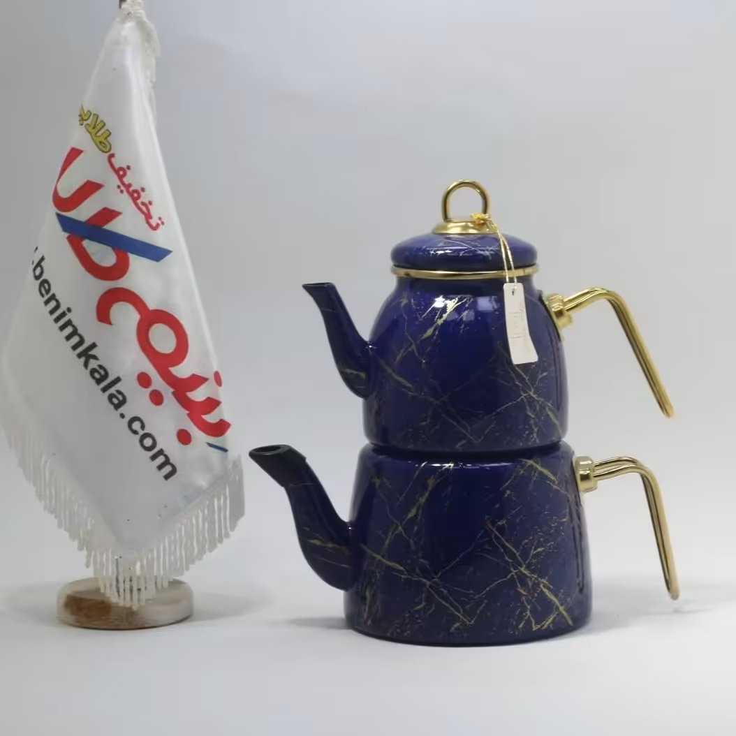 کتری قوری پاچی سرمه ای رگه طلایی