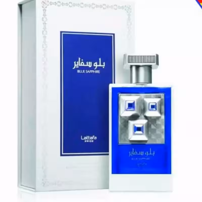 ادکلن بلو سفایر برند لطافه