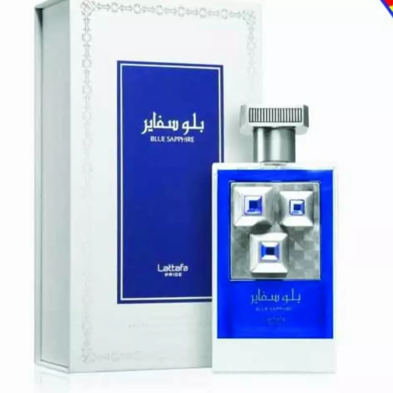 ادکلن بلو سفایر برند لطافه