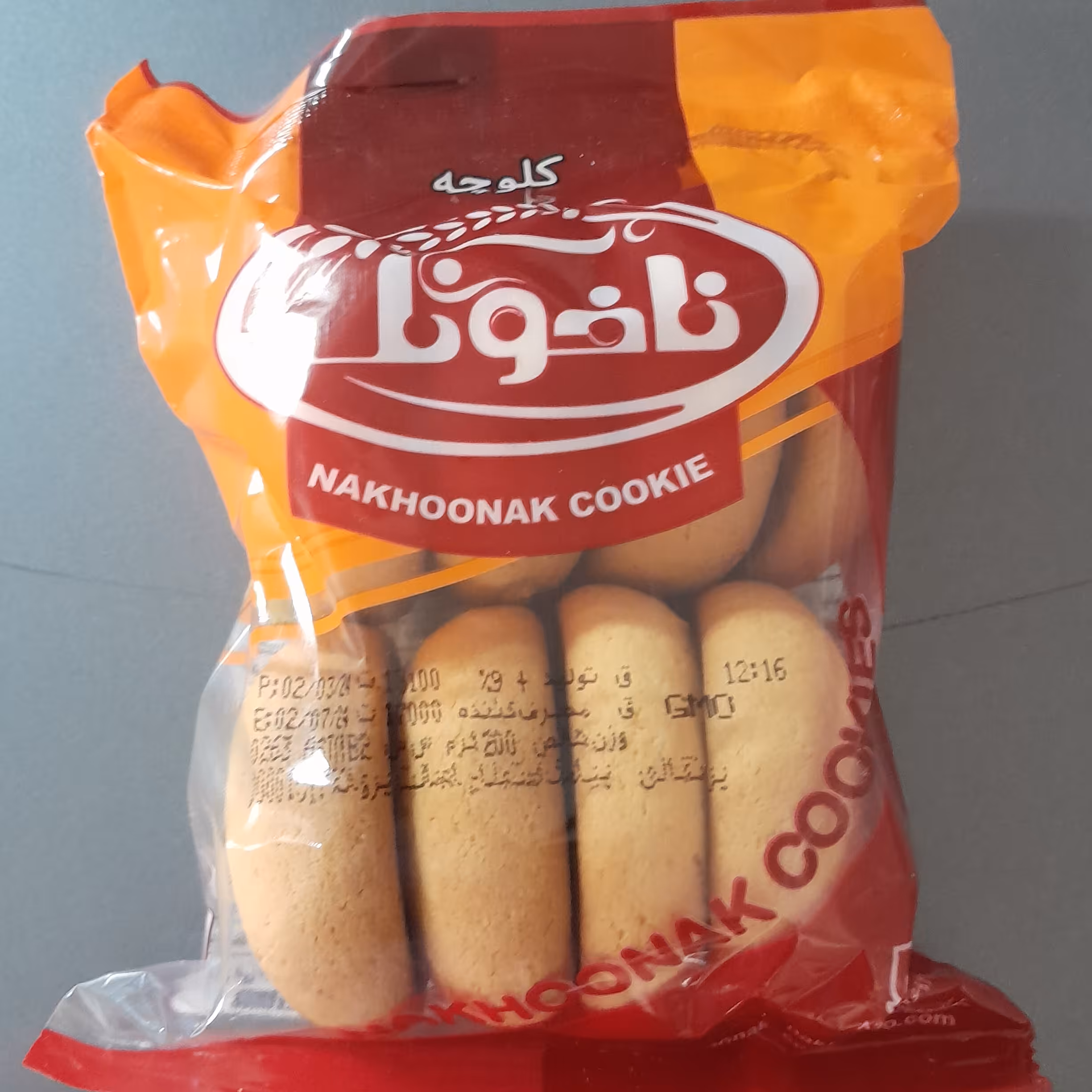 کلوچه مینی ناخونک پرتقالی و موزی