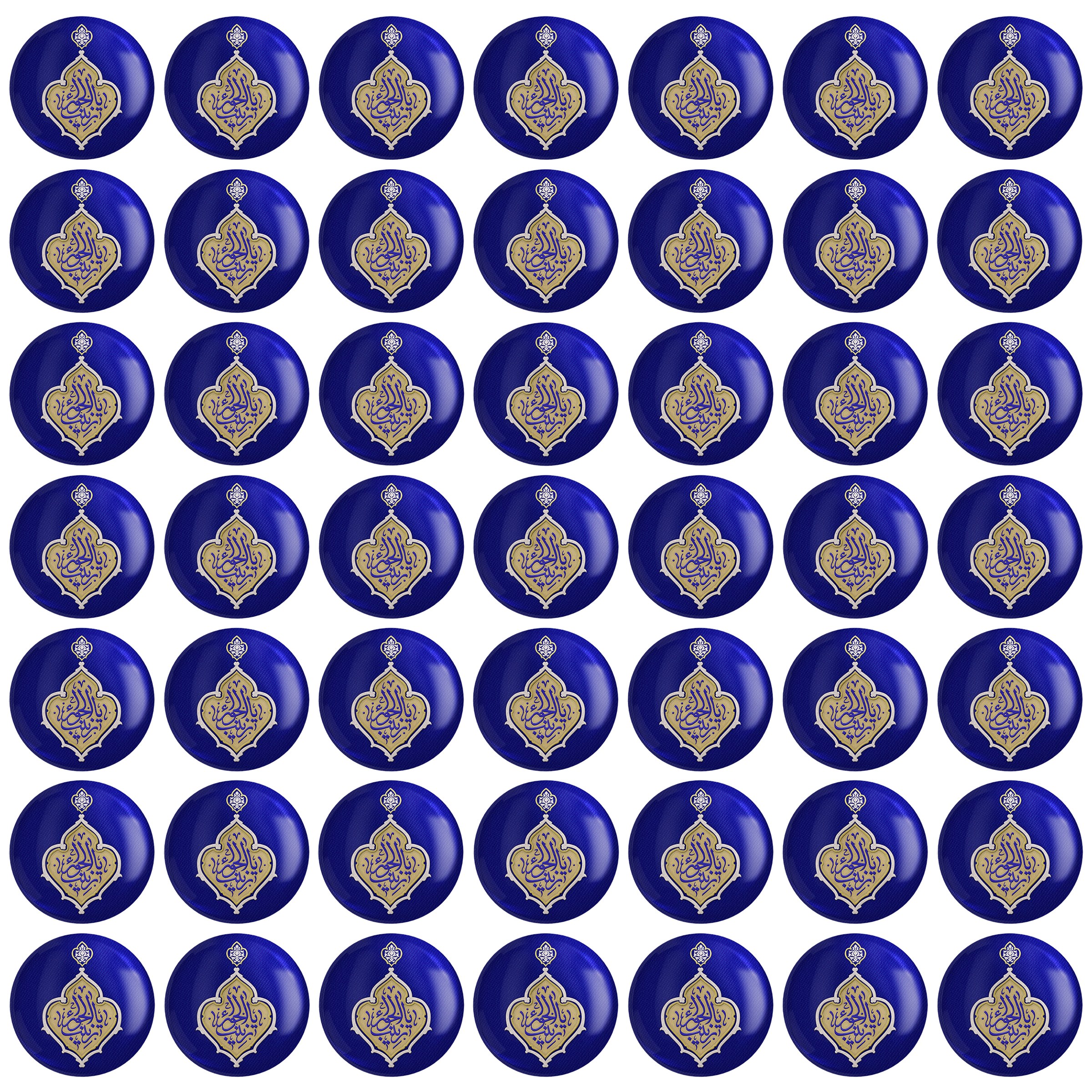 مگنت خندالو طرح محرم و اربعین امام حسین کد 7559 مجموعه 50 عددی