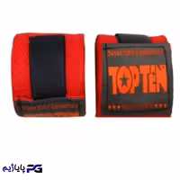 باند بوکس 2.5 متری عرض 5 سانت رنگ قرمز